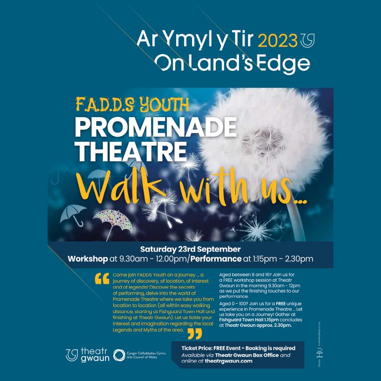 FADDS Youth Promenade Theatre