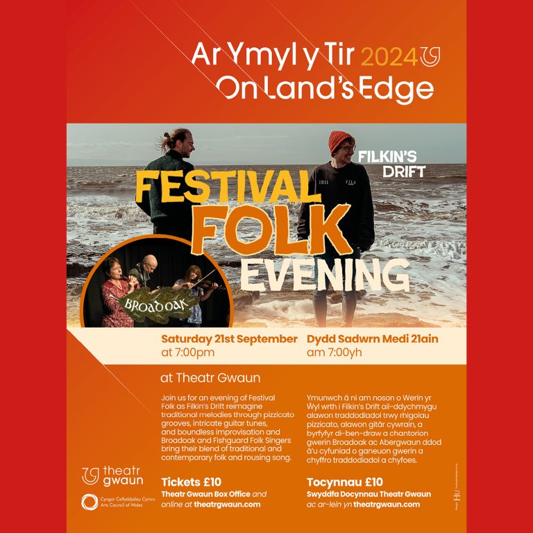 FESTIVAL FOLK EVENING