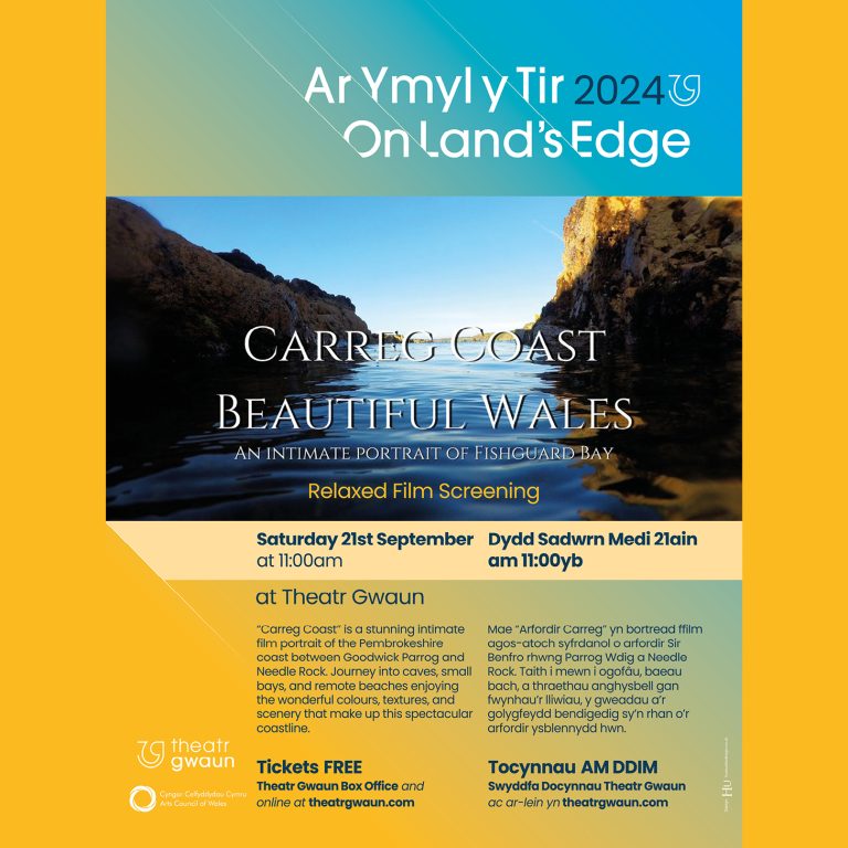 CARREG COAST – A RELAXED SCREENING