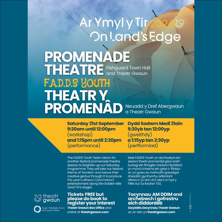 FADDS YOUTH PROMENADE THEATRE