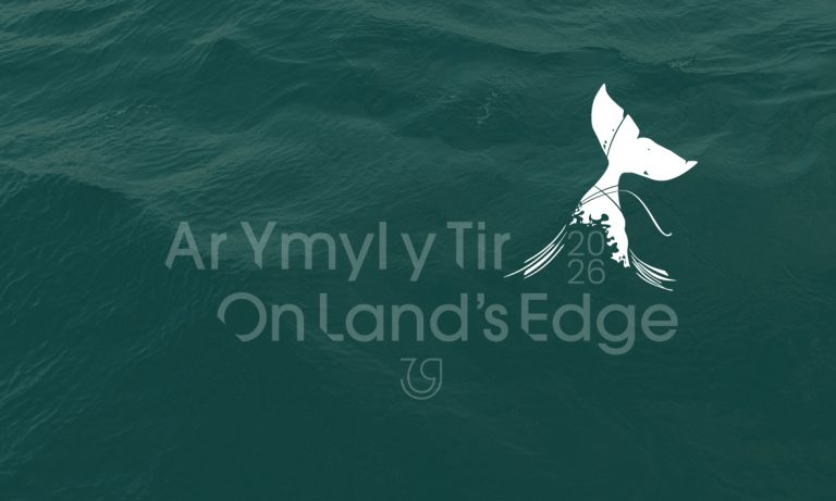 Calling all mural artists!