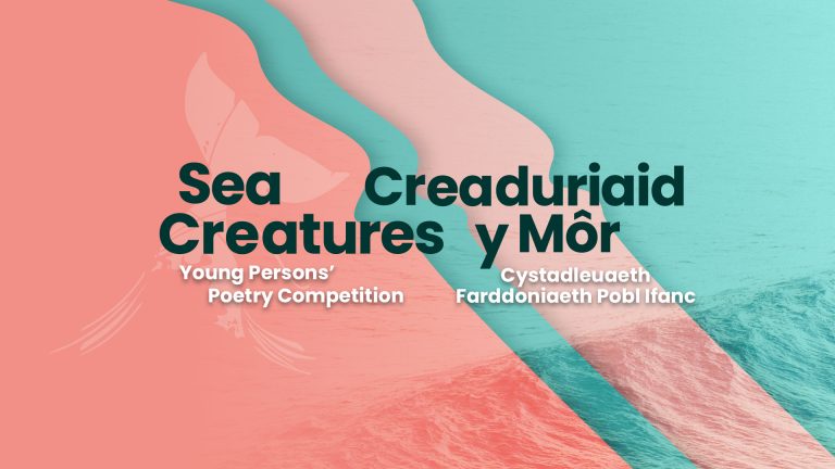 Poetry Competition 2026