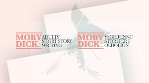 Short Story 2026