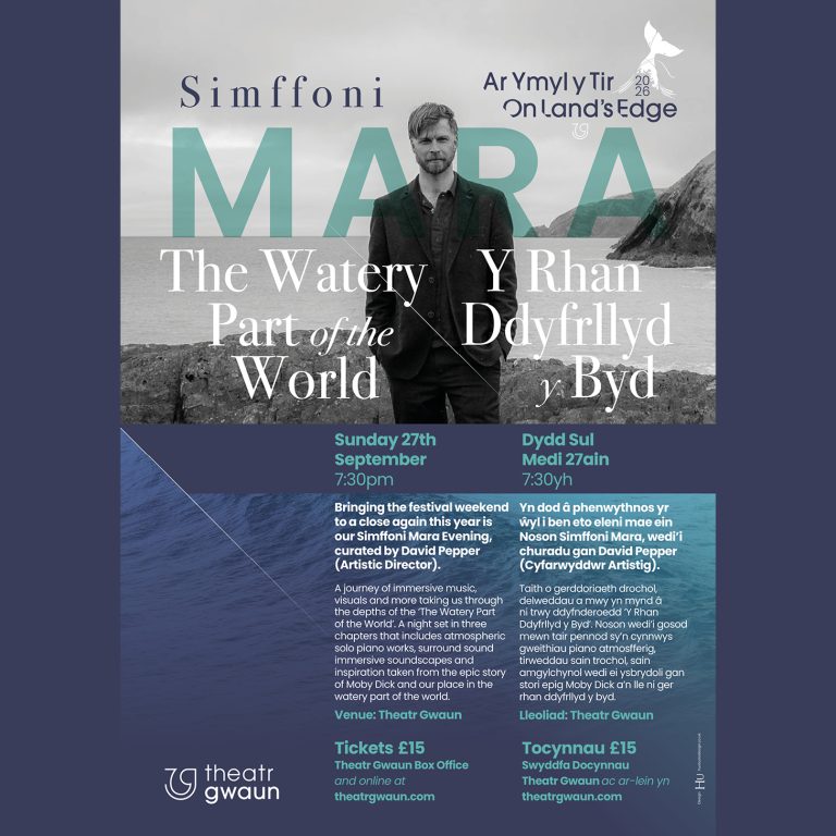 SIMFFONI MARA ‘The Watery Part of the World’