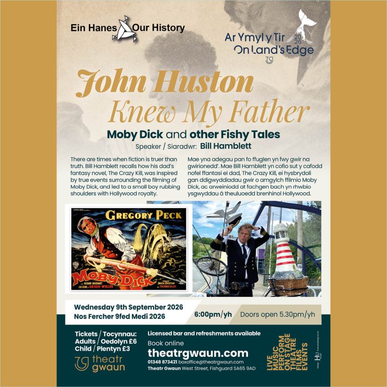 EIN HANES-JOHN HUSTON KNEW MY FATHER: MOBY DICK AND OTHER FISHY TALES.