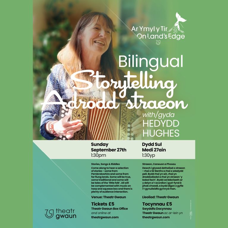 BILINGUAL STORYTELLING WITH HEDYDD HUGHES